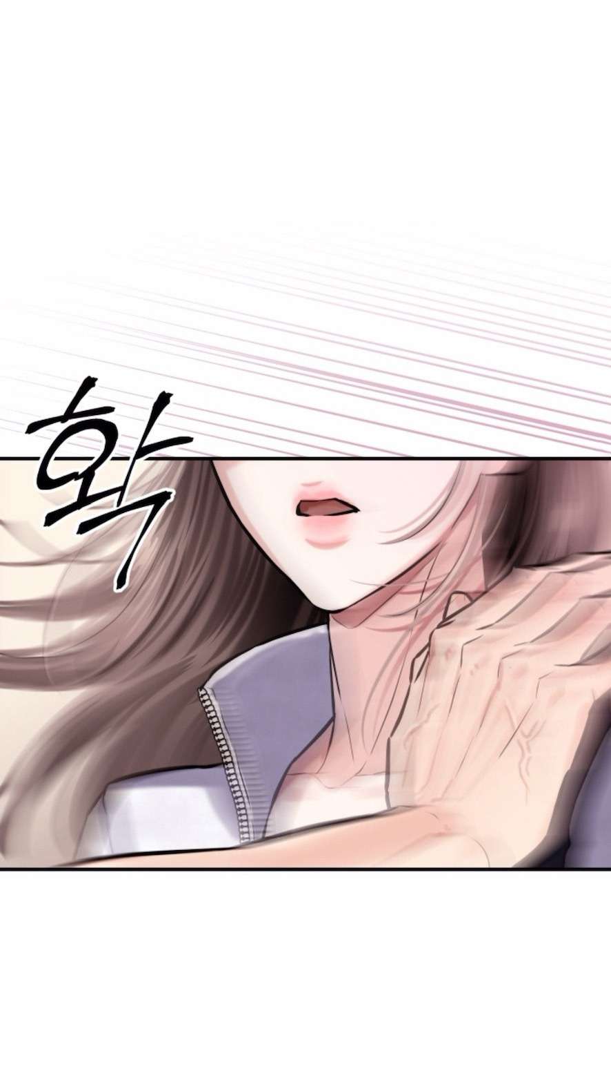 Sở Thích Bị Cai Trị Chap 16 - Trang 2