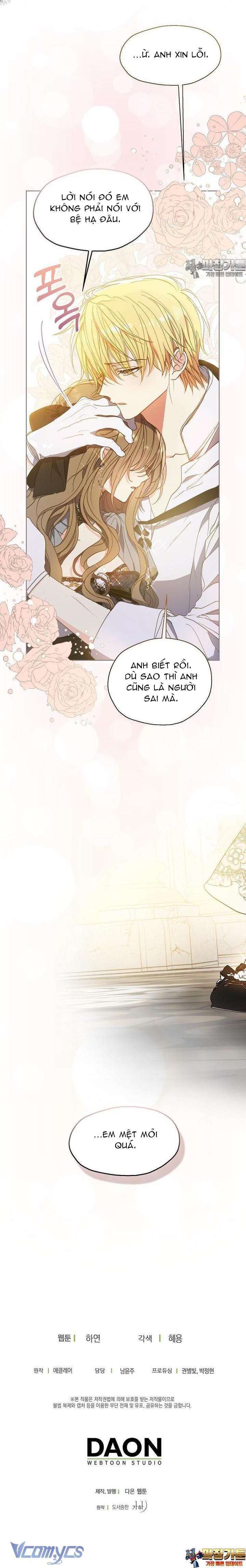 Bệ Hạ Xin Đừng Giết Tôi!!! Chap 126 - Trang 2