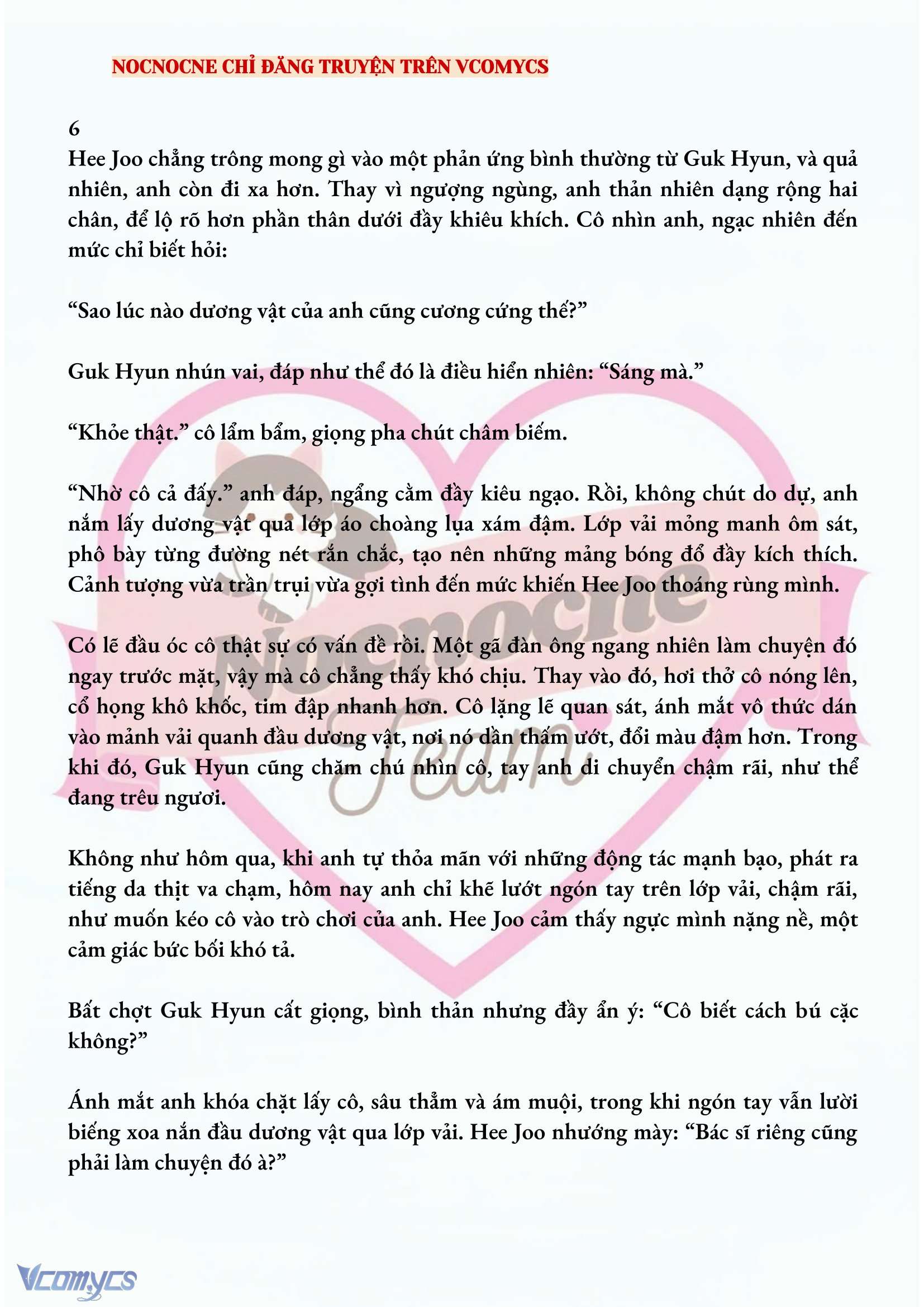 [NOVEL] AI MỚI THẬT SỰ LÀ KẺ RÁC RƯỞI? Chap 6 - Next 