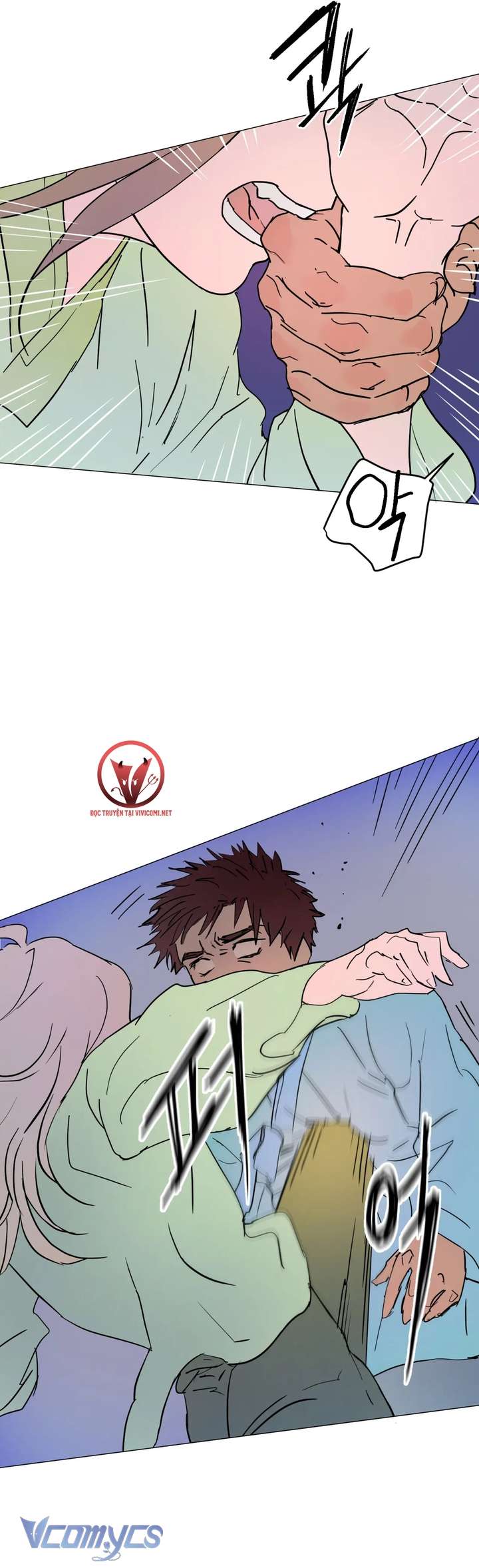 [18+] Tiên Nữ Chiếm Đoạt Chap 5 - Trang 2