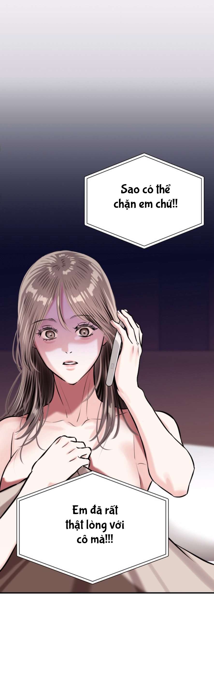 Sở Thích Bị Cai Trị Chap 17 - Trang 2