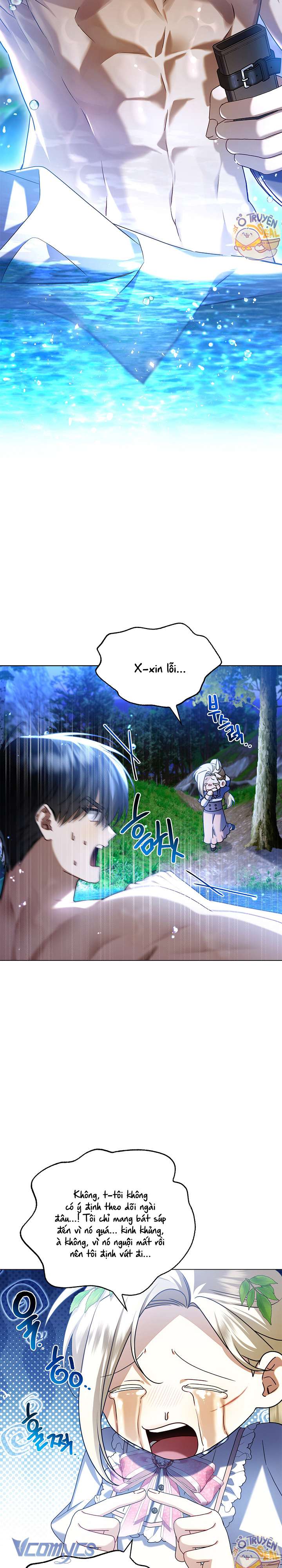 Xin Lỗi Vì Tôi Không Thể Rời Mắt Khỏi Vẻ Ngoài Của Ngài Chap 5 - Trang 4
