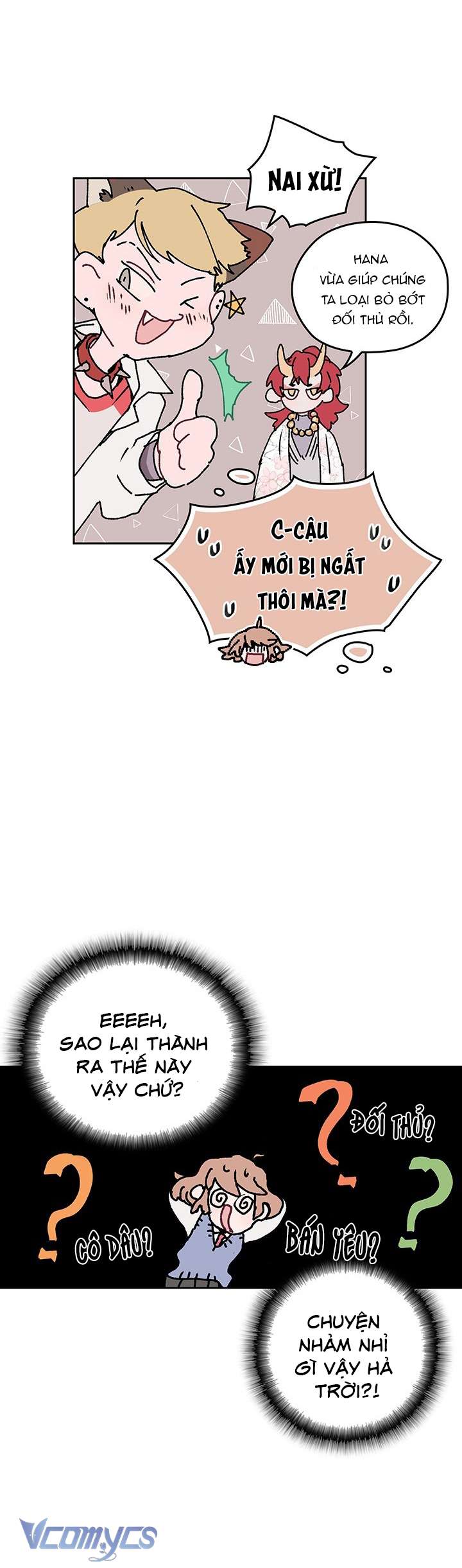 Cô Dâu Của Quái Vật Chap 3 - Trang 2
