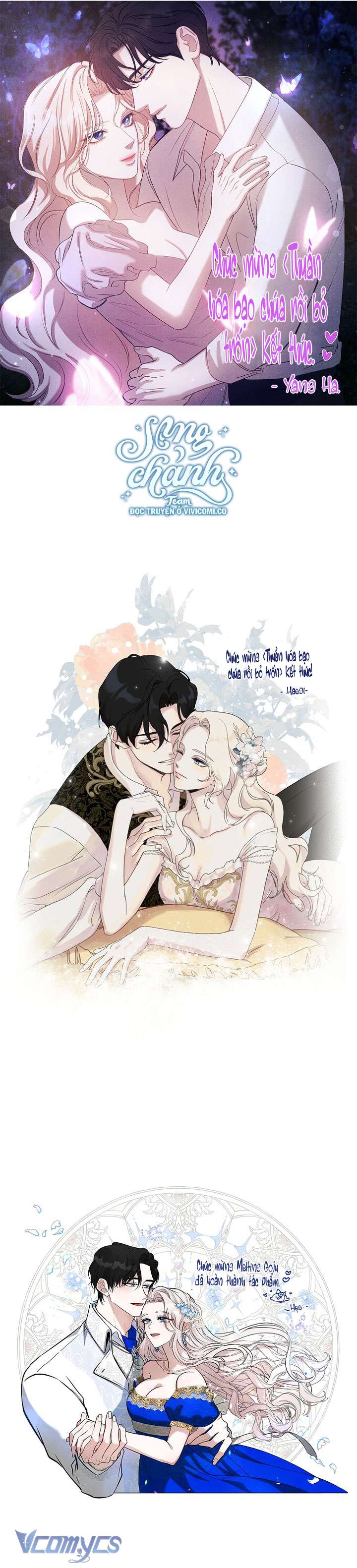 Thuần Hóa Bạo Quân Rồi Bỏ Trốn Chap 133 - Next 
