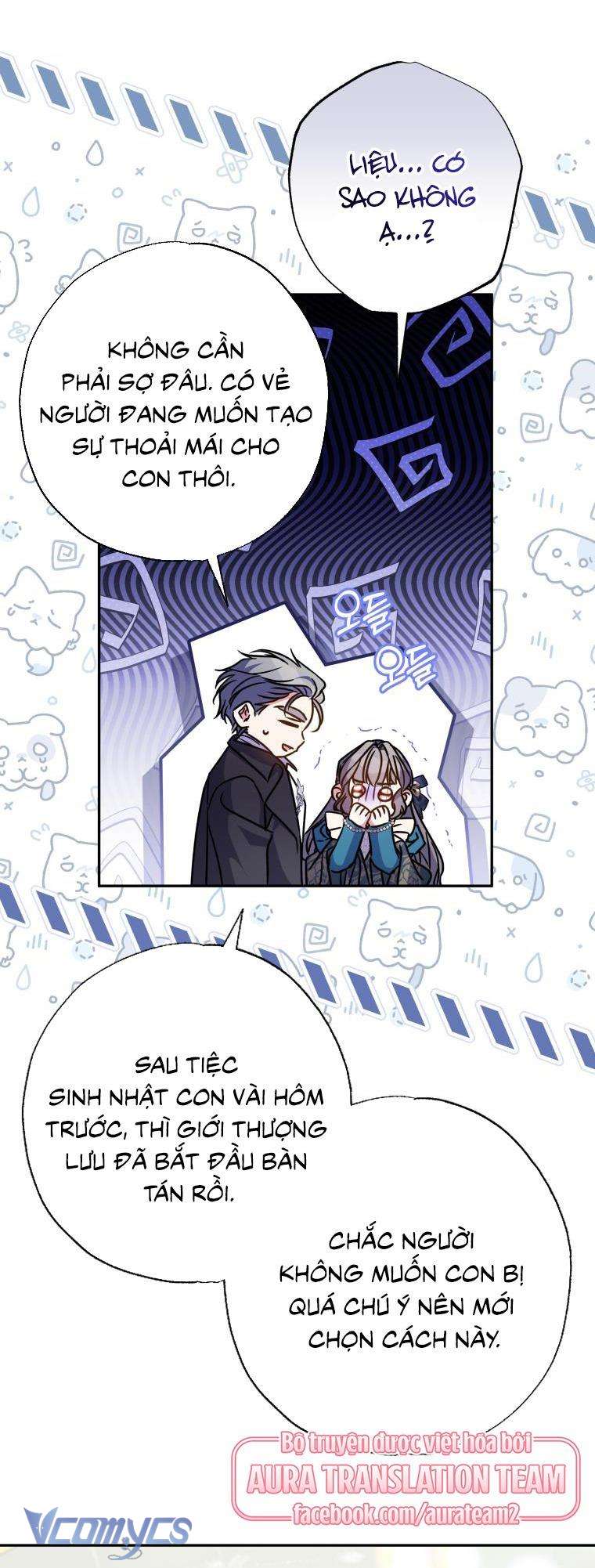 Thánh Nữ Được Đại Công Tước Nhận Nuôi Chap 72 - Trang 4
