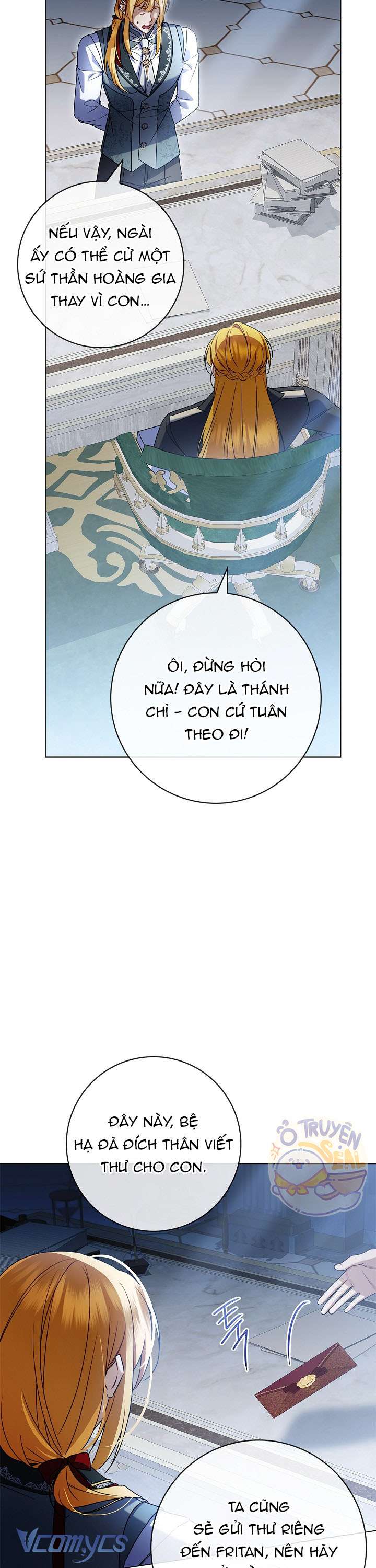 Xin Lỗi Vì Tôi Không Thể Rời Mắt Khỏi Vẻ Ngoài Của Ngài Chap 17 - Trang 4
