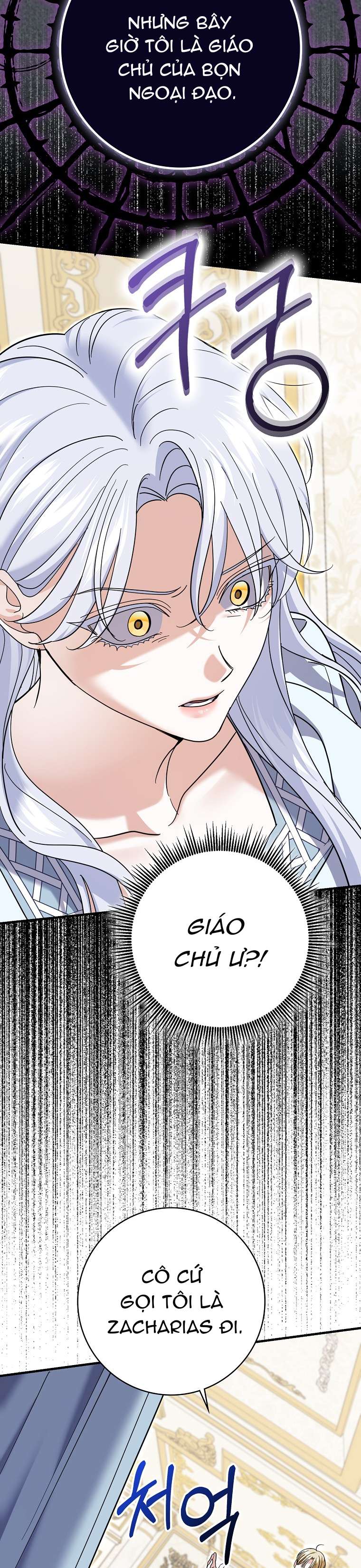 Vị Hôn Phu Phản Diện Cản Trở Con Đường Hoa Của Tôi Chap 60 - Trang 4