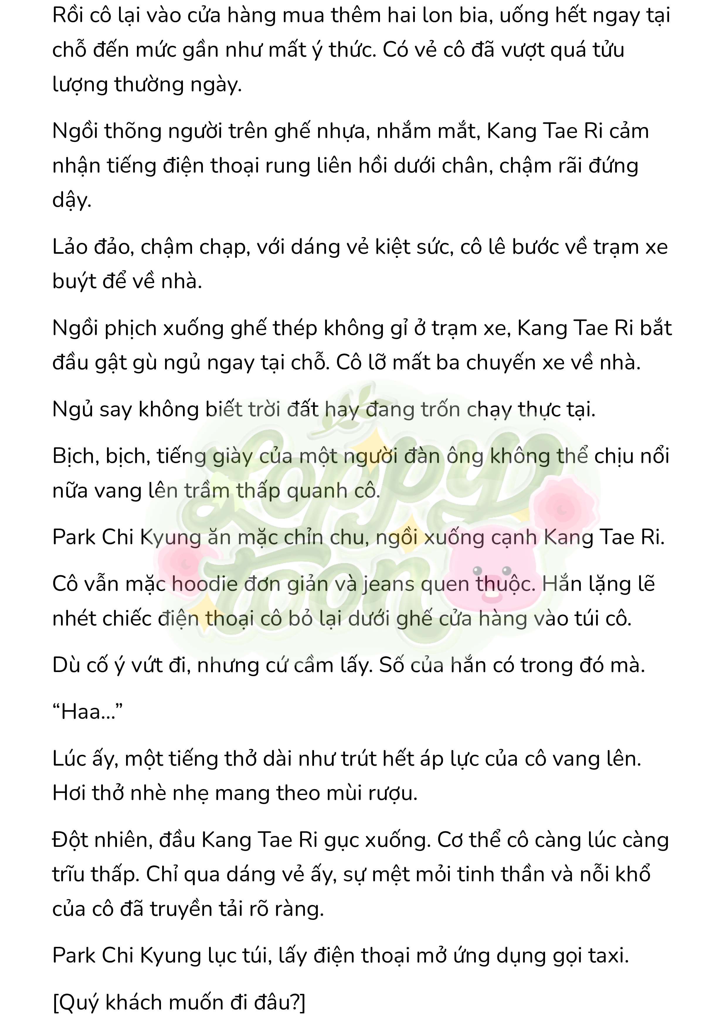 [Novel] Gửi Kẻ Xa Lạ Phản Bội Đạo Đức Chap 97 - Trang 2