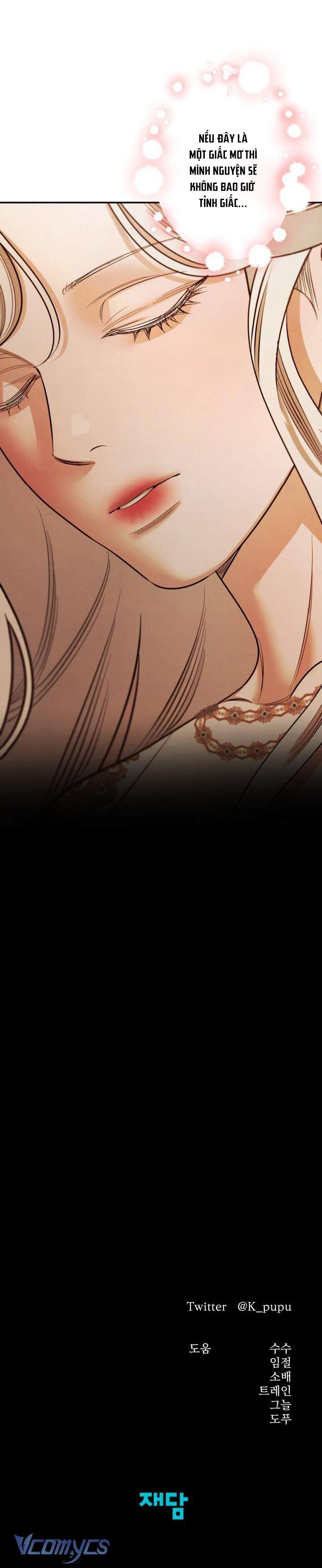 [18+] Hôn Nhân Săn Mồi Chap 65 - Trang 2