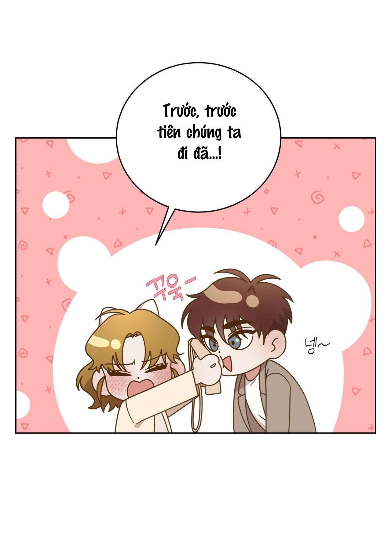 Suỵt! Dạy Học Nào! Chap 11 - Trang 3