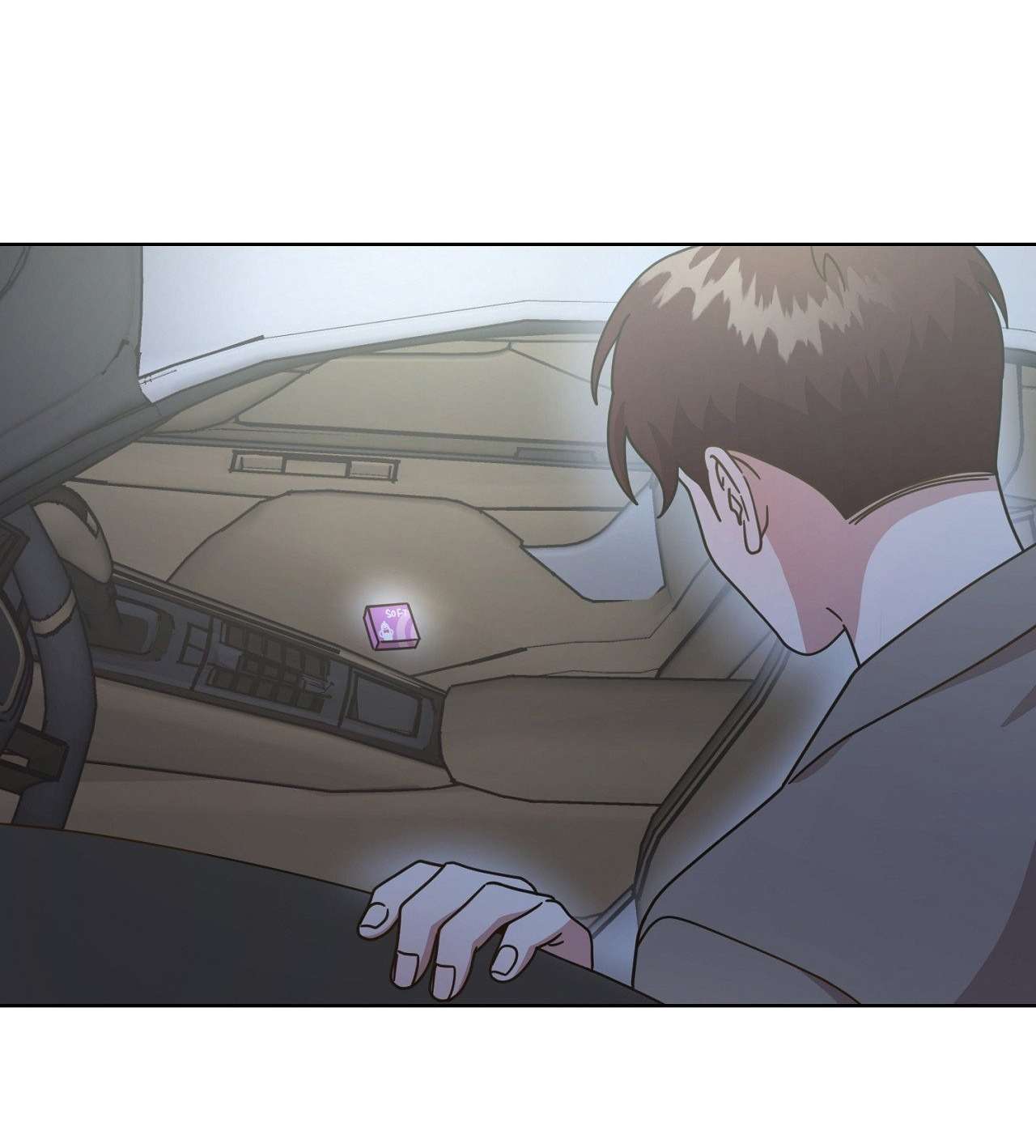 Suỵt! Dạy Học Nào! Chap 11 - Trang 3