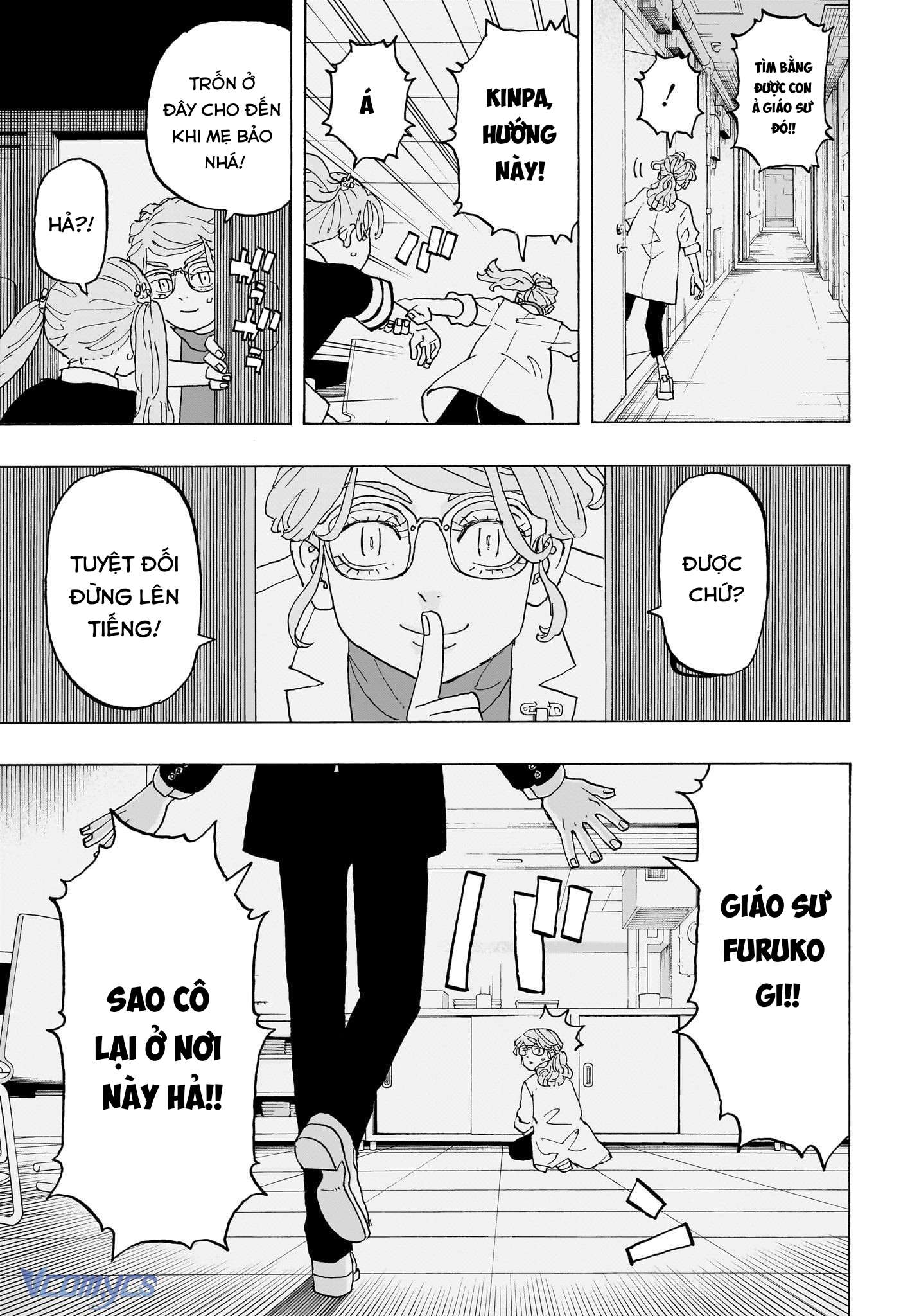 Negai No Astro Chap 23 - Trang 4
