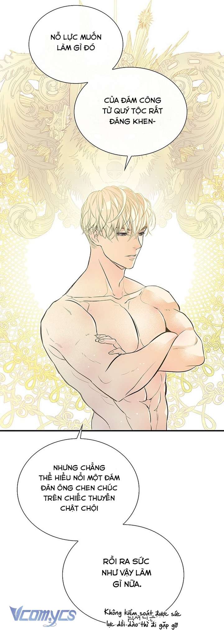 Hoàng Tử Rắc Rối Chap 2 - Trang 2