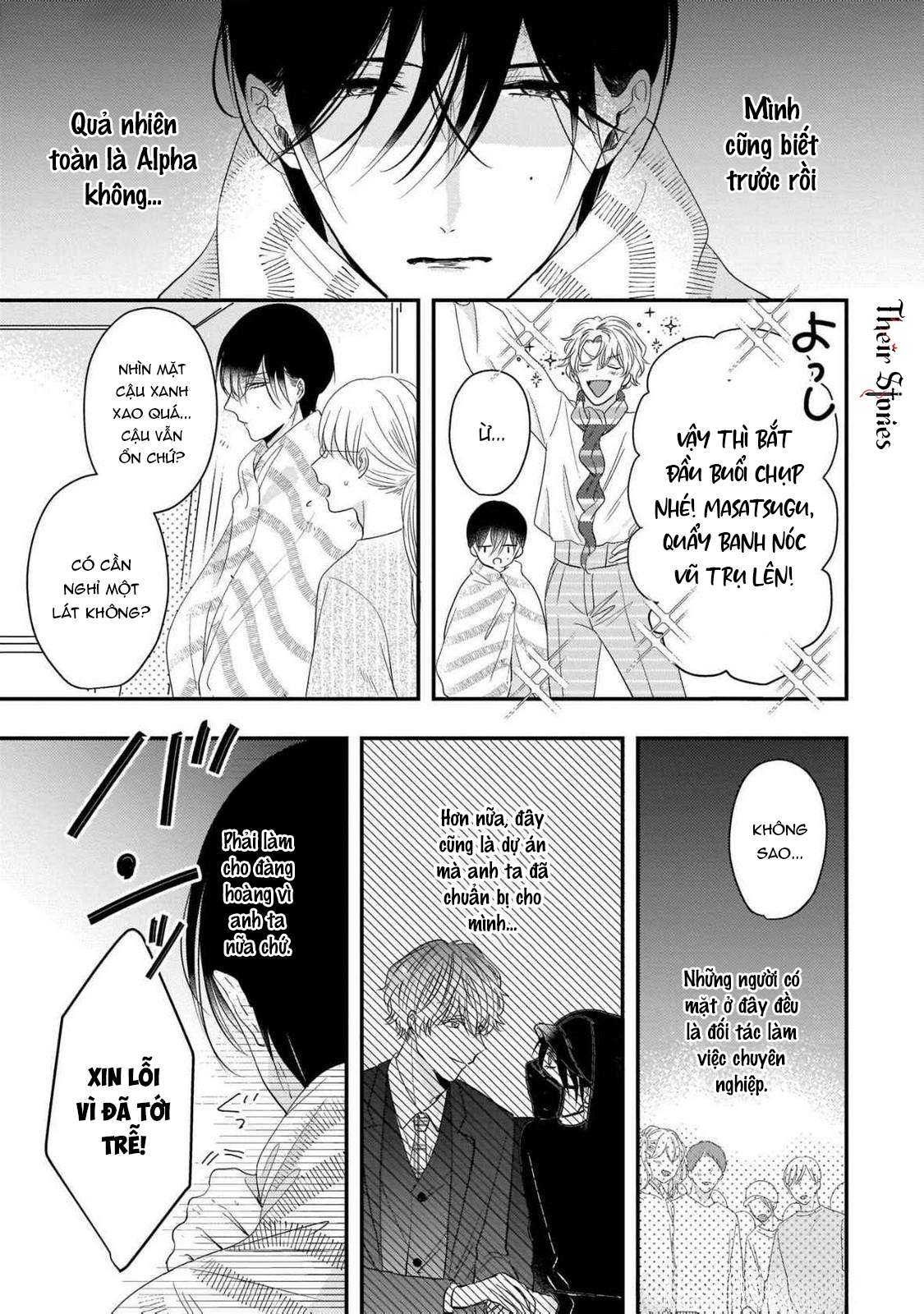 Alpha độc quyền của tôi Chap 5 - Trang 2