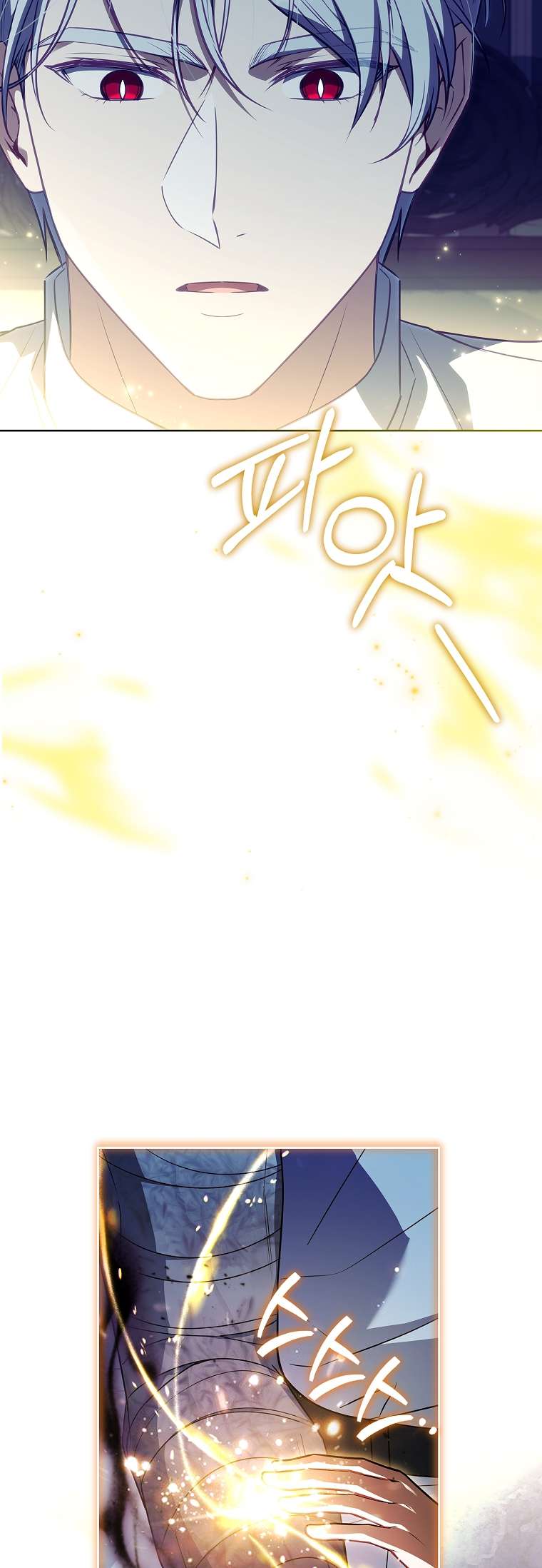 Cha Nào Con Nấy Chap 25 - Next 