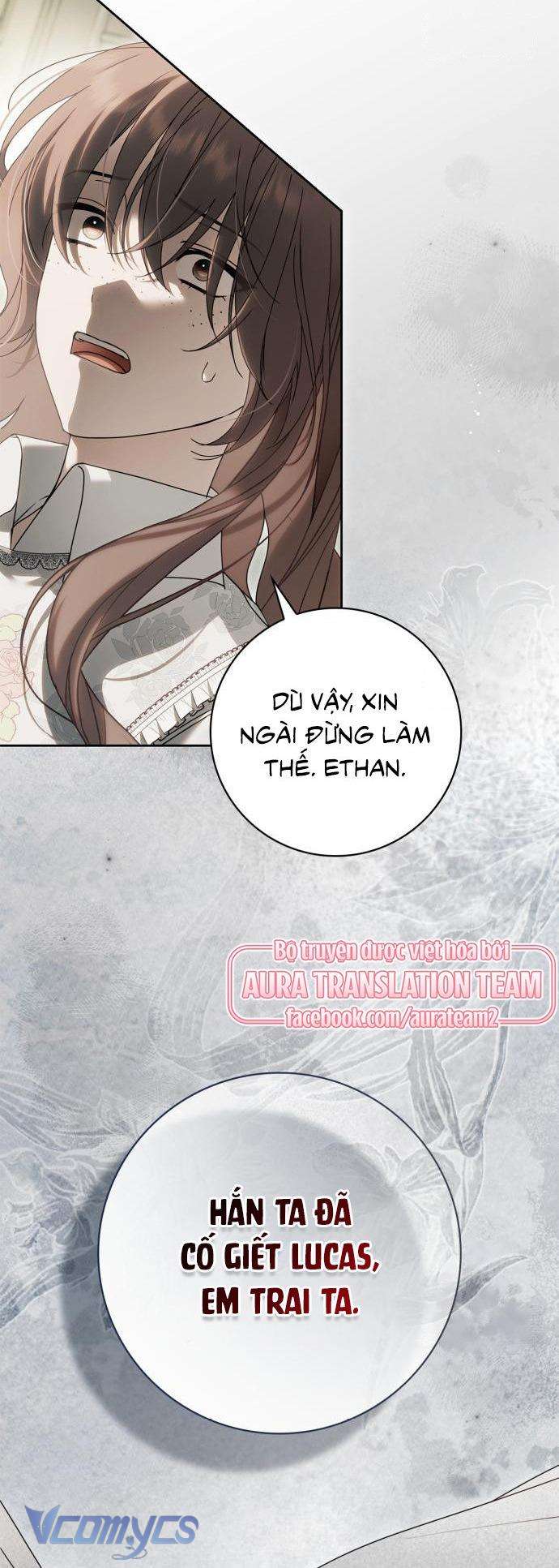 Nữ Hầu Bí Mật Của Nhà Bá Tước Chap 42 - Trang 2