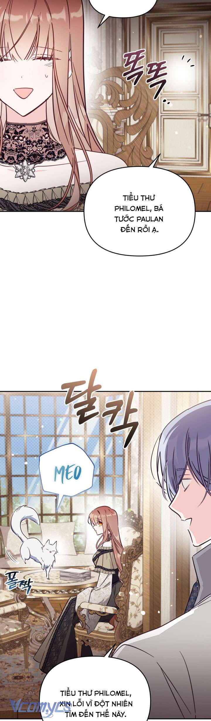 Không Có Chỗ Cho Kẻ Giả Mạo Chap 77 - Trang 2