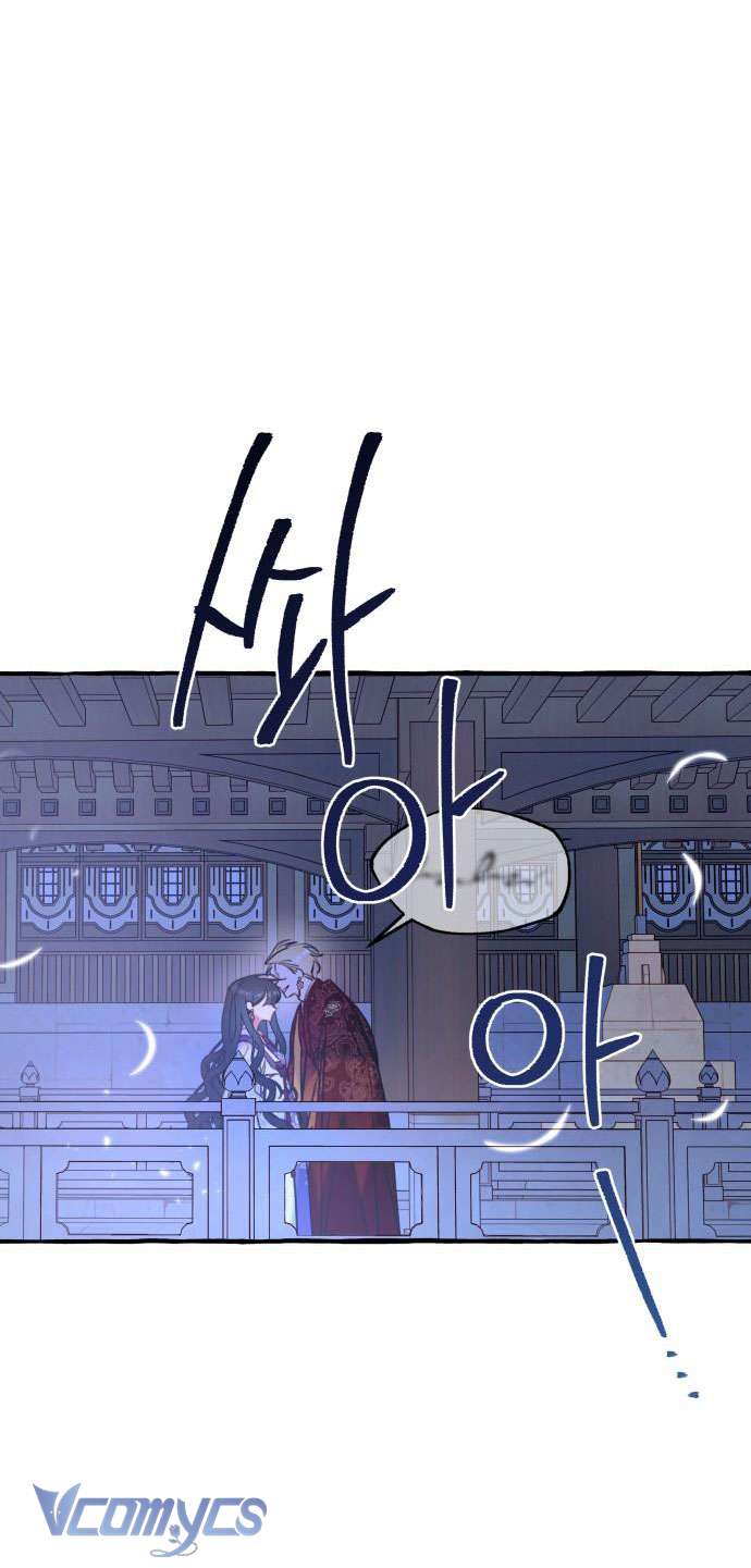 Chuyện Tình Tuyết Phương Bắc Chap 38 - Trang 4