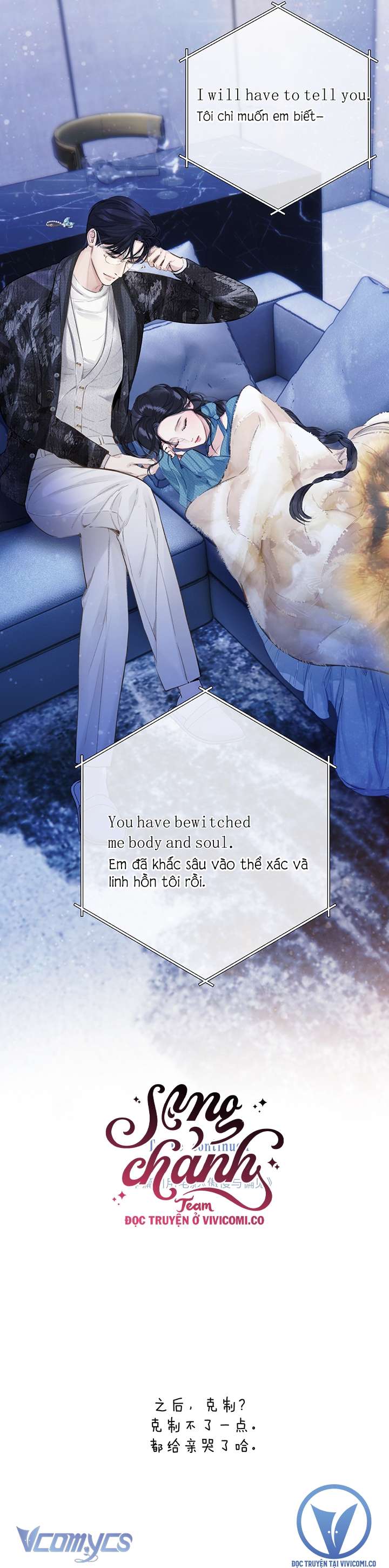 Trêu Nhầm Chapter 48 - Trang 4
