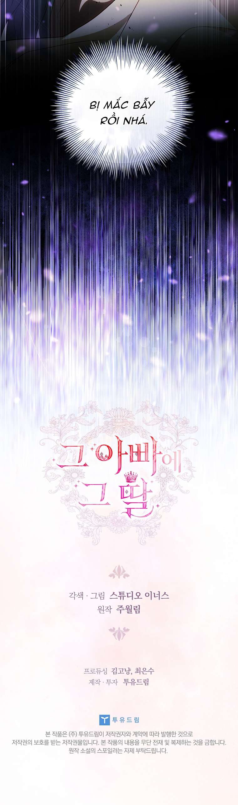 Cha Nào Con Nấy Chap 23 - Trang 3