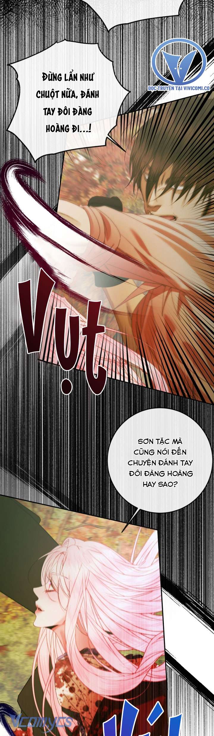 Siren: Trở Thành Gia Đình Của Nhân Vật Phản Diện Chap 132 - Trang 2