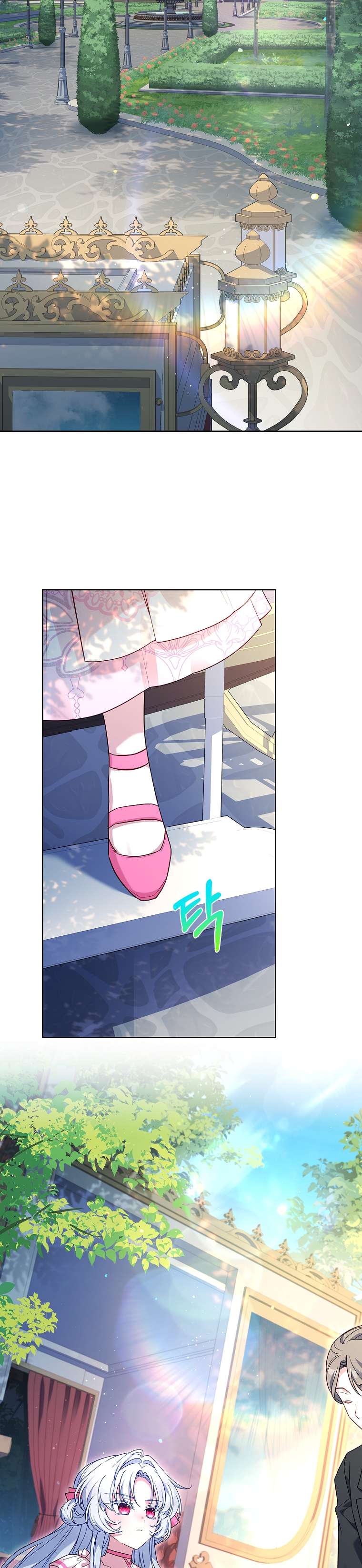 Cha Nào Con Nấy Chap 15 - Trang 3