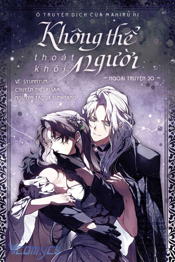 Không Thể Thoát Khỏi Người Chap 129 - Trang 4