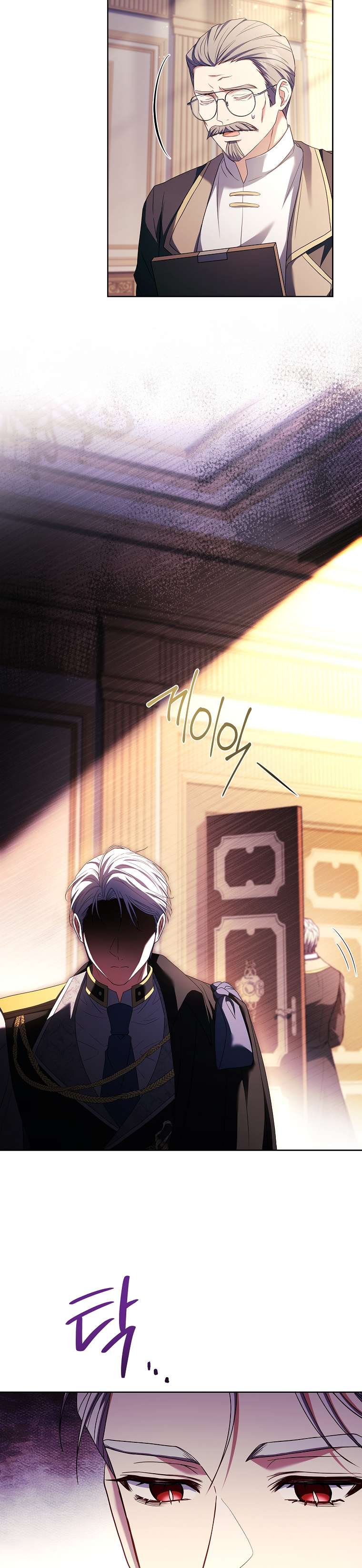 Cha Nào Con Nấy Chap 22 - Trang 3
