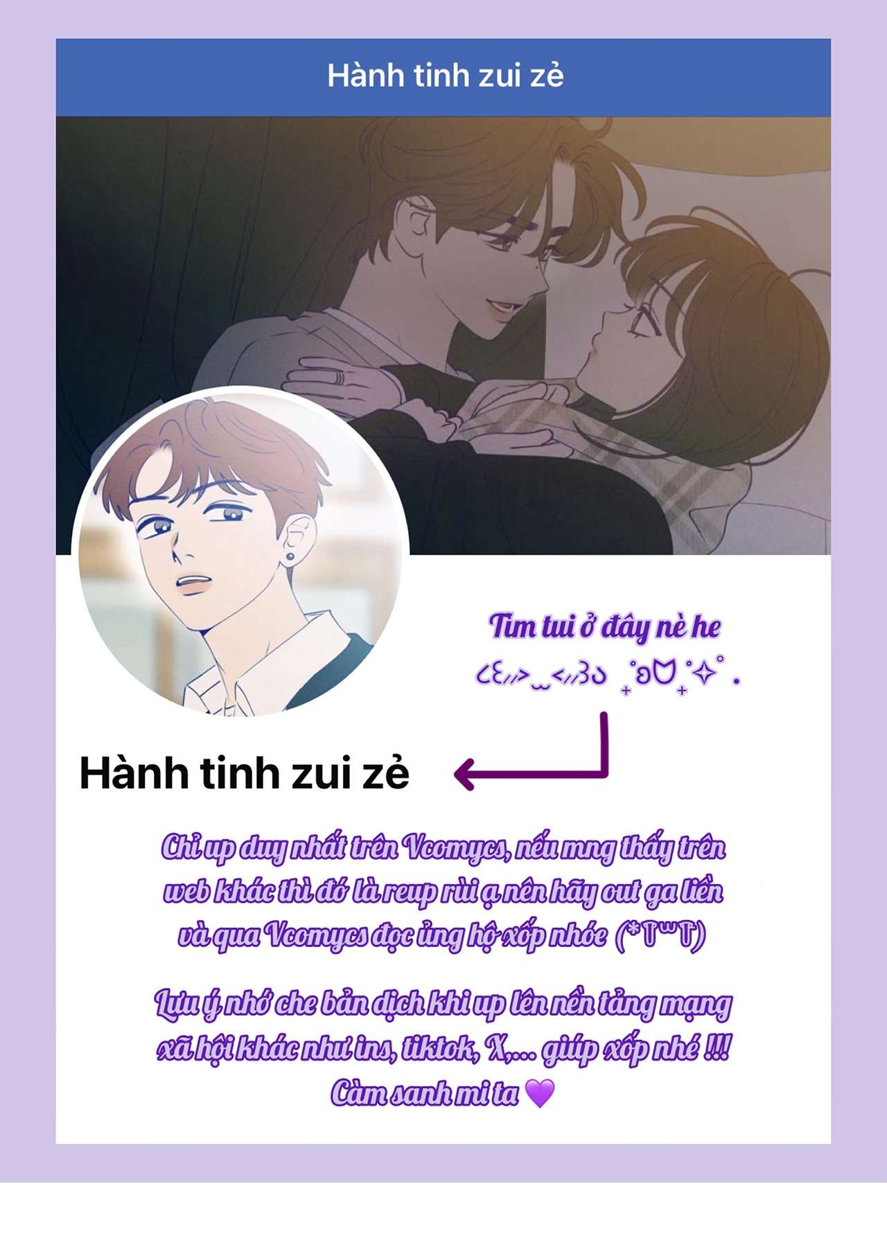 Câu Lạc Bộ Đọc Sách Người Lớn Chap 21 - Trang 3