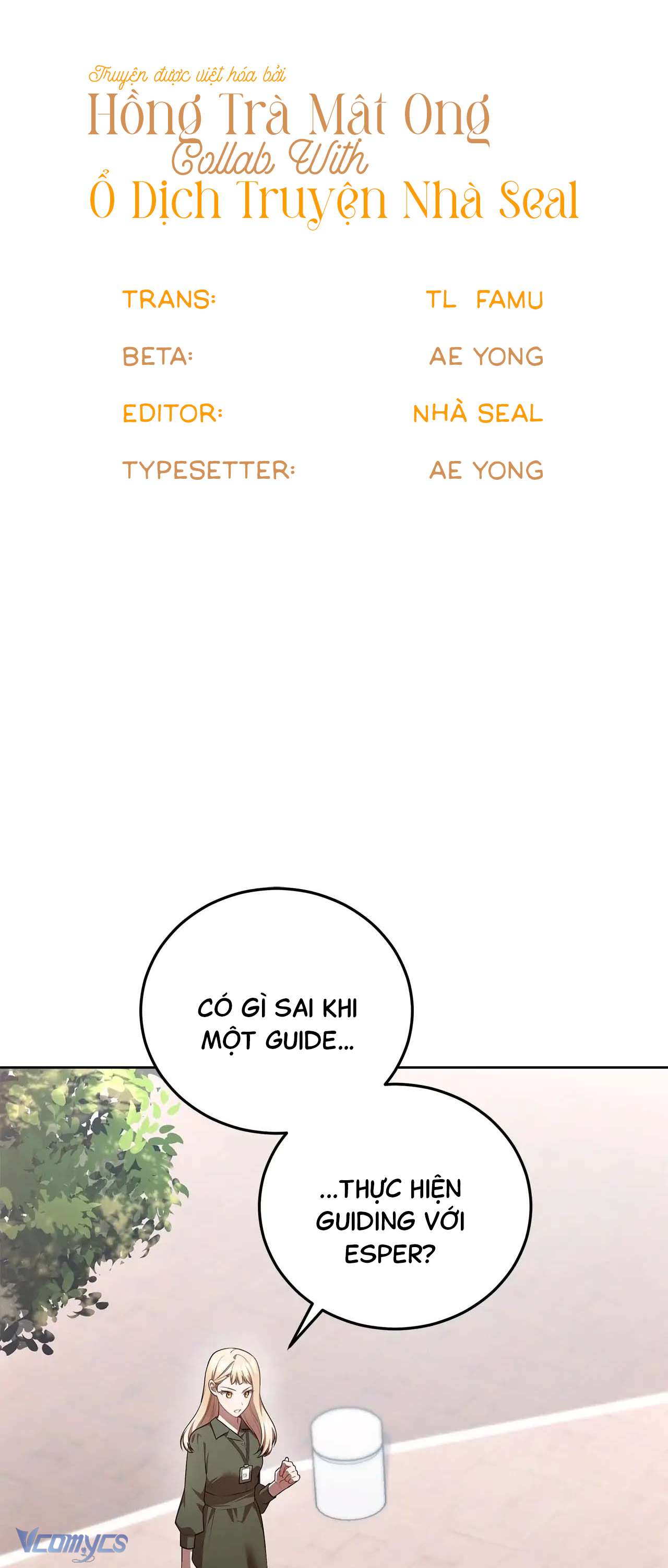 Chủ Tiệm Cafe Là Guide Cấp S Chap 22 - Trang 3