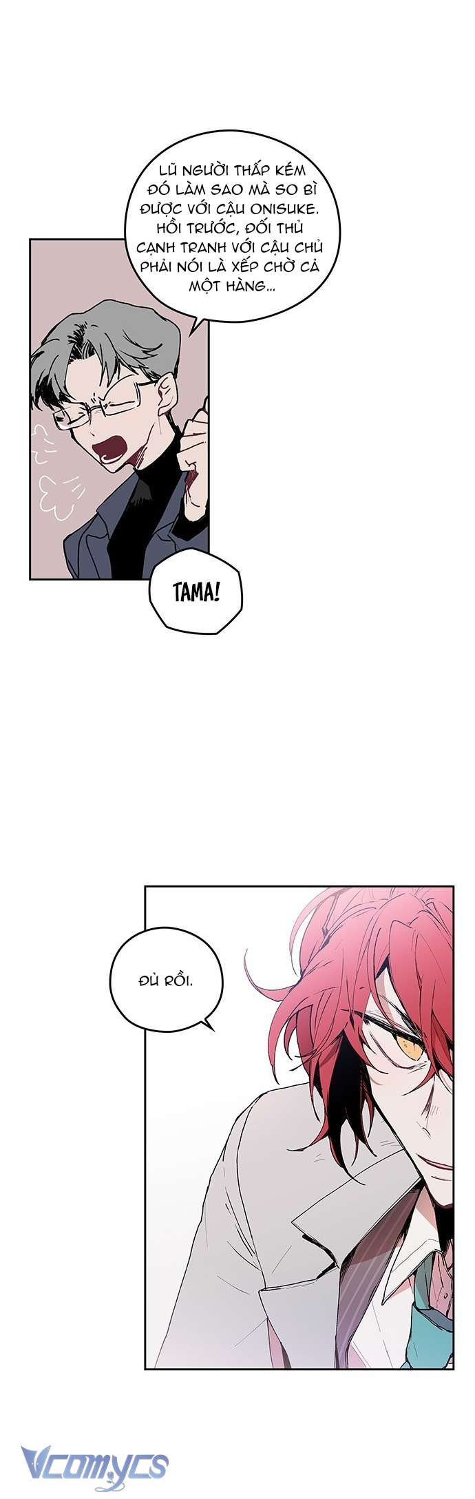 Cô Dâu Của Quái Vật Chap 12 - Trang 2