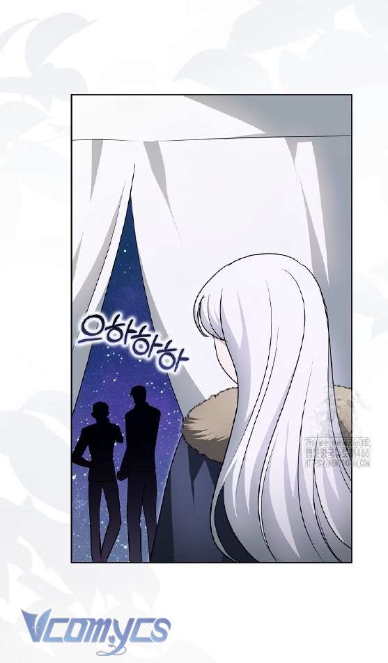 Kế Hoạch Nghỉ Hưu Của Nhân Vật Phản Diện Chap 27 - Next Chap 28