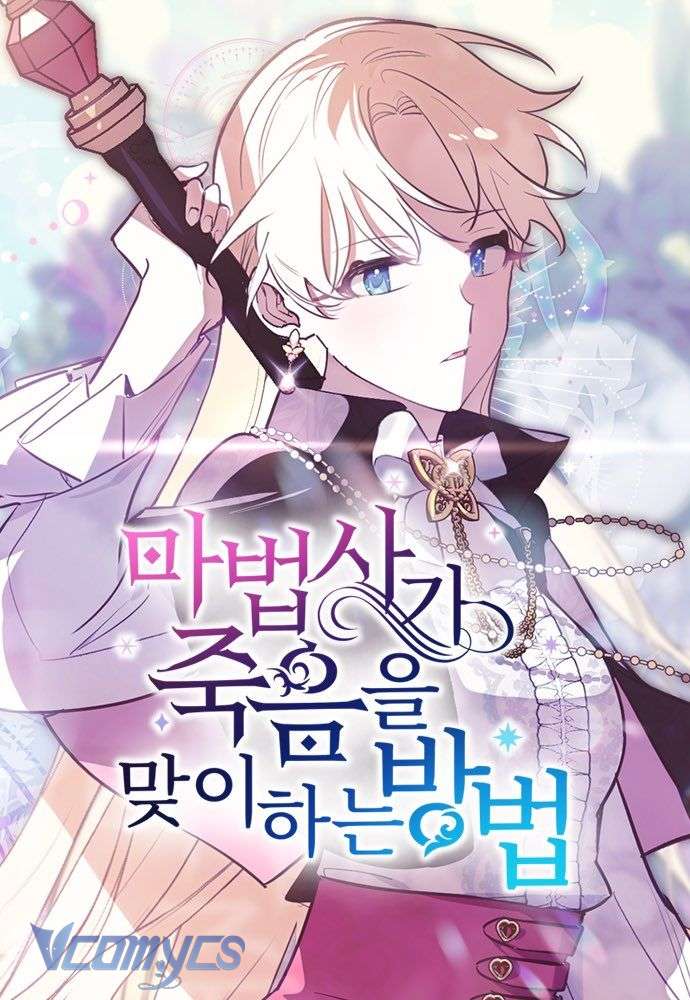 Cách Để Giết Một Pháp Sư Chap 63 - Next Chap 64