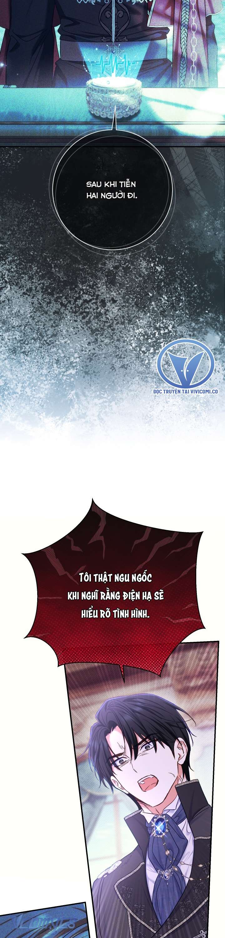 Người Xem Mắt Của Ác Nữ Quá Hoàn Hảo Chap 78 - Trang 3