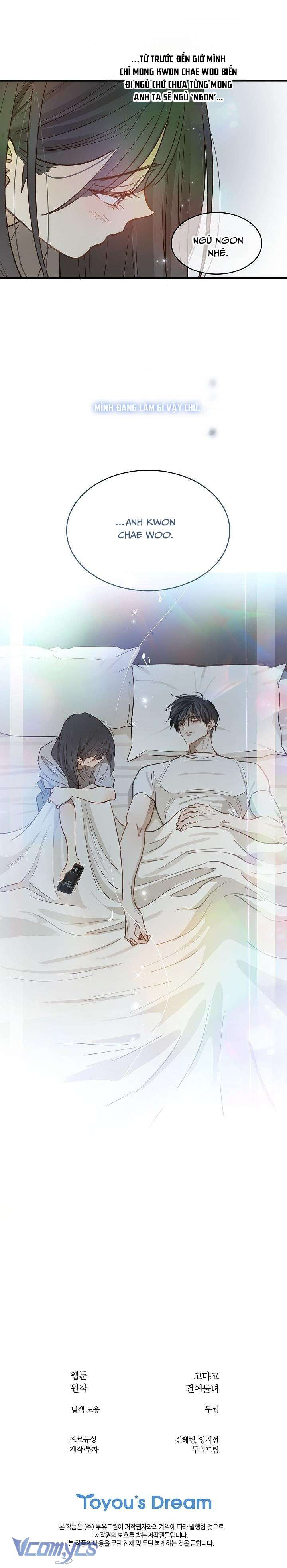 [18+] Bẫy Hoa Chap 20 - Trang 2