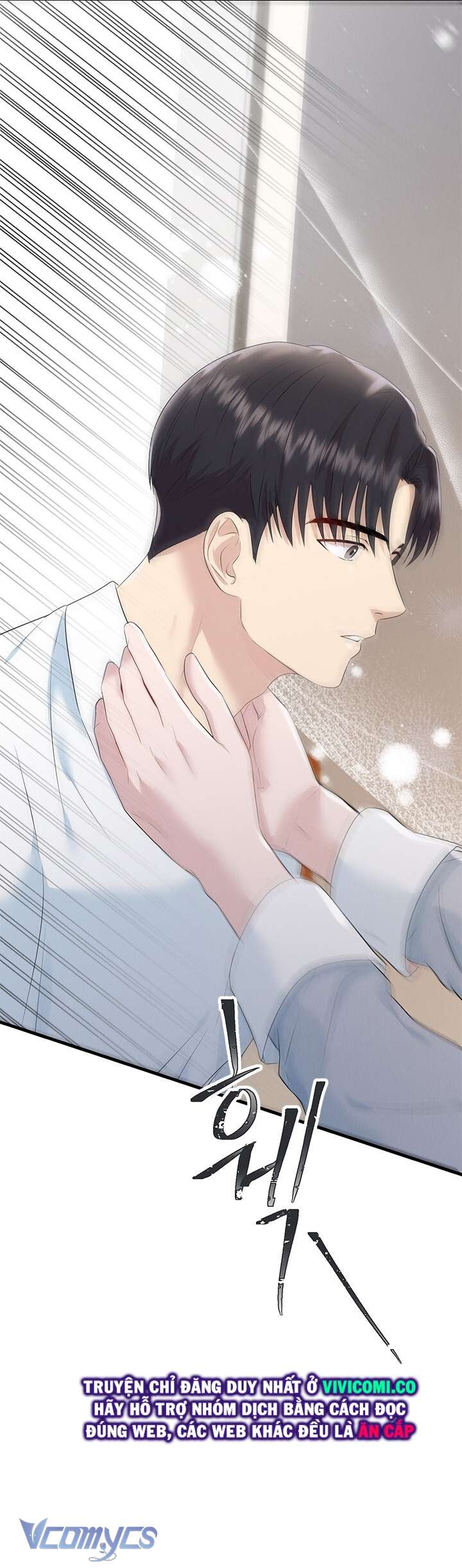[18+] Đối Tác Dục Vọng Chap 18 - Next 