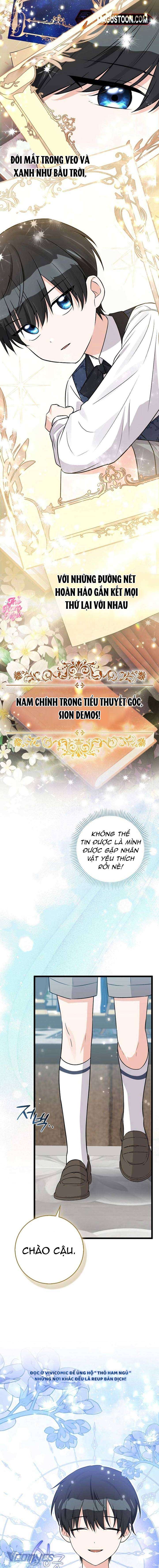 Thỏ Á? Rõ Ràng Là Mãnh Thú Cơ Mà! Chap 8 - Trang 3
