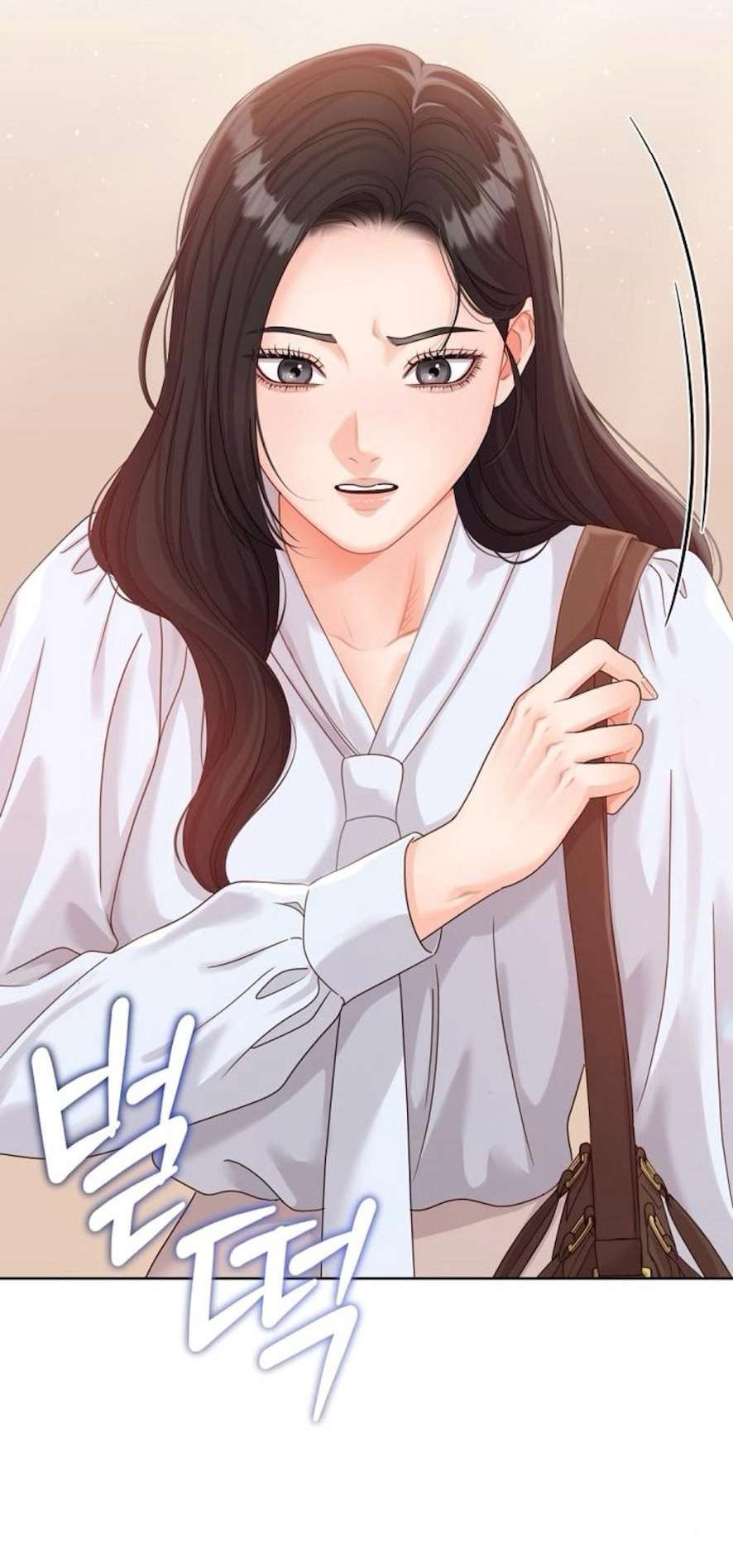 Người Chị Quyến Rũ Chap 2 - Trang 2