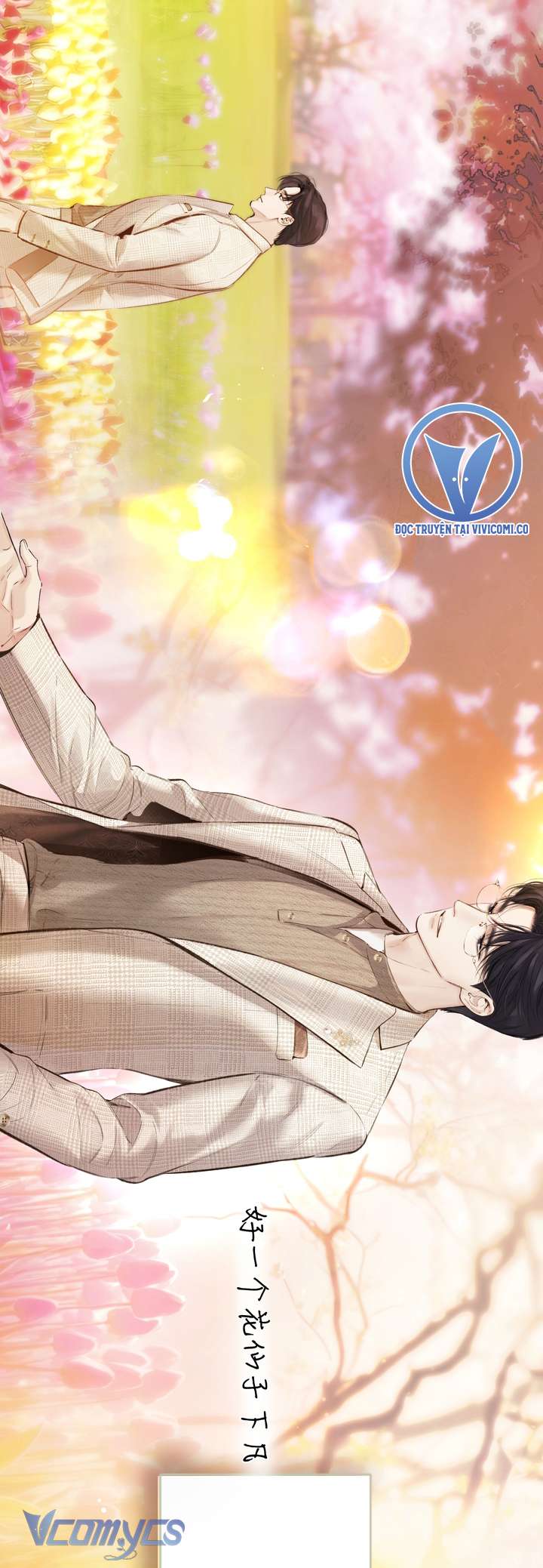 Trêu Nhầm Chapter 51 - Trang 4