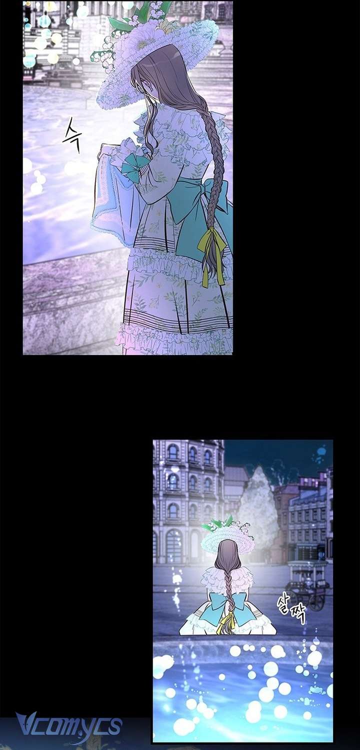 Hoàng Tử Rắc Rối Chap 4 - Trang 2