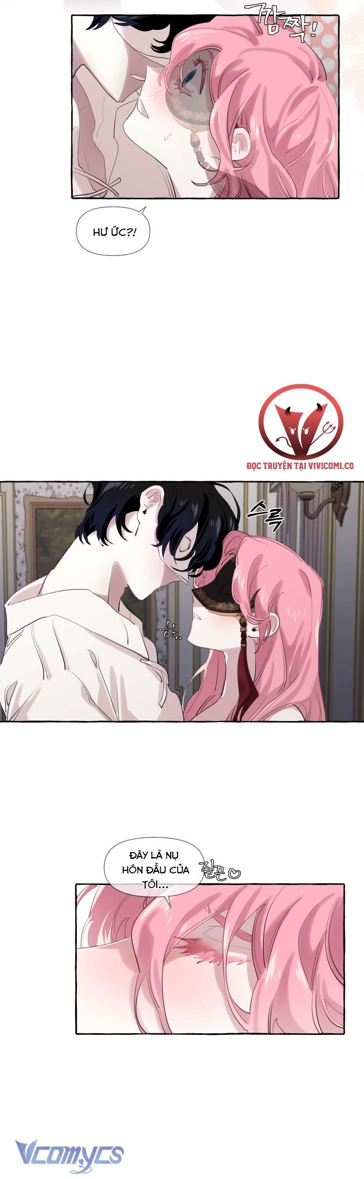 [18+] Lời Mời Gọi Phóng Đãng Của Công Tước Phu Nhân Chap 5 - Trang 2