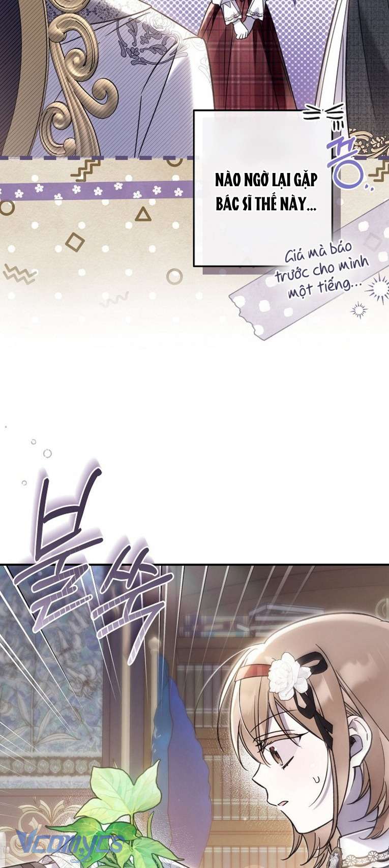 Độc Chiếm Sủng Ái Của Công Chúa Út, Mọi Người Đều Say Mê Tôi. Chap 23 - Trang 2