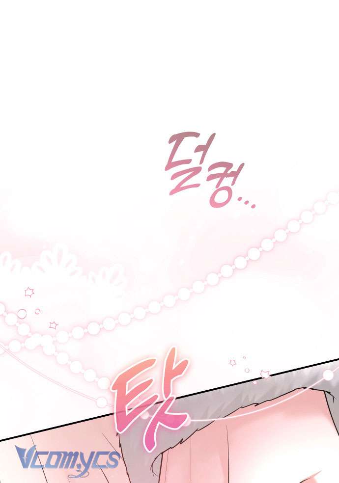Trước Khi Em Có Ý Định Chạy Trốn Ta Sẽ Ngăn Chặn Nó Chap 9 - Trang 3