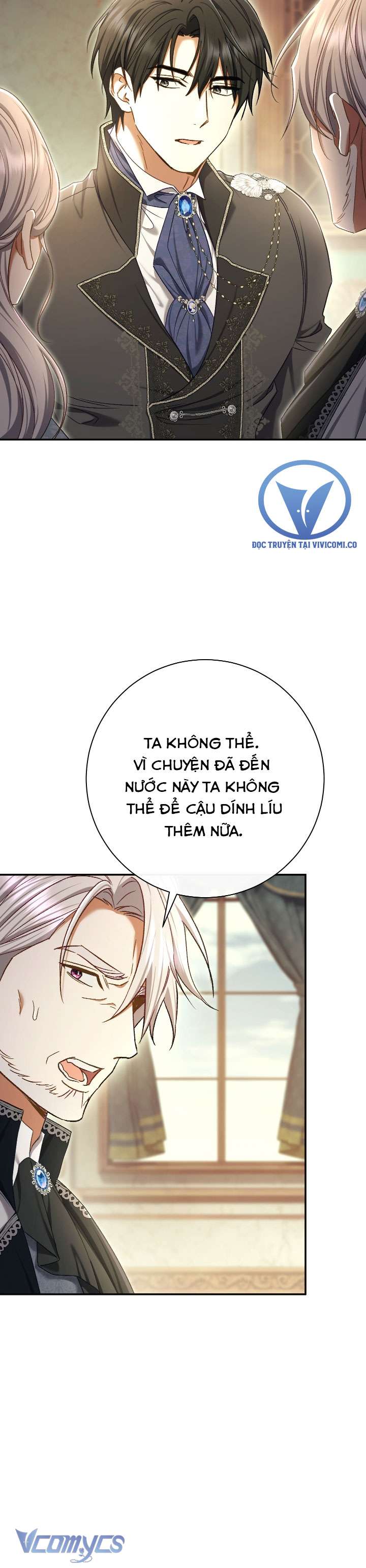 Người Xem Mắt Của Ác Nữ Quá Hoàn Hảo Chap 81 - Trang 3
