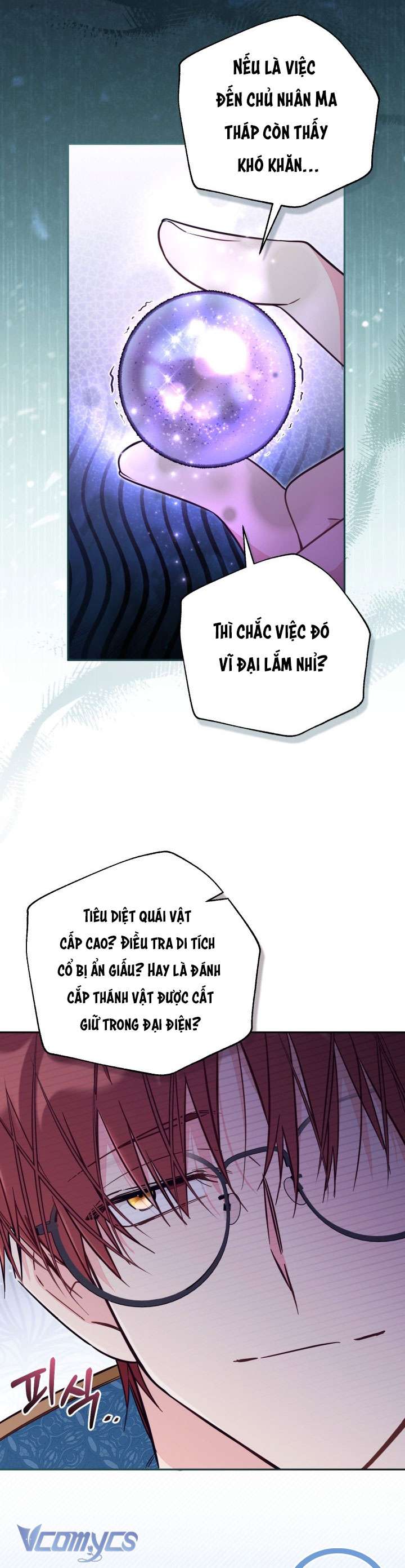 Không Có Chỗ Cho Kẻ Giả Mạo Chap 83 - Next Chap 84