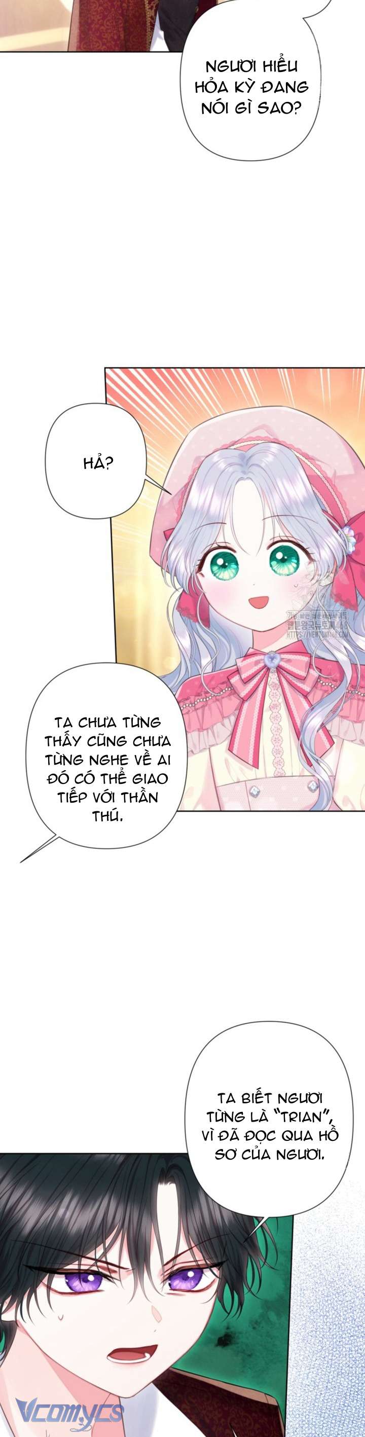 Người Anh Trai Mạnh Nhất Của Tôi Đã Mất Trí Nhớ Chap 26 - Trang 4