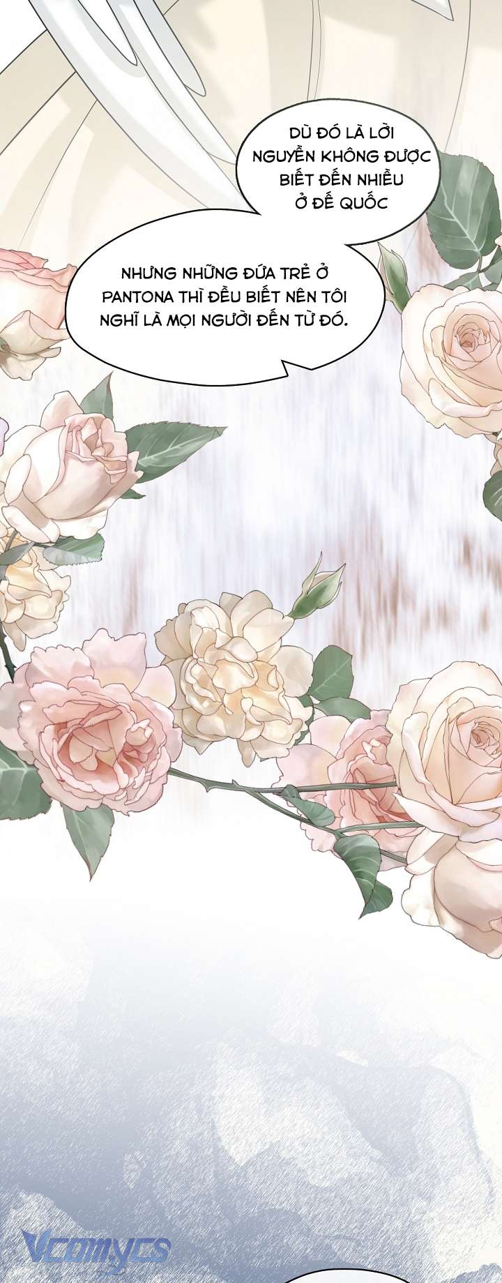 Công Chúa Là Người Chơi Chap 47 - Trang 3