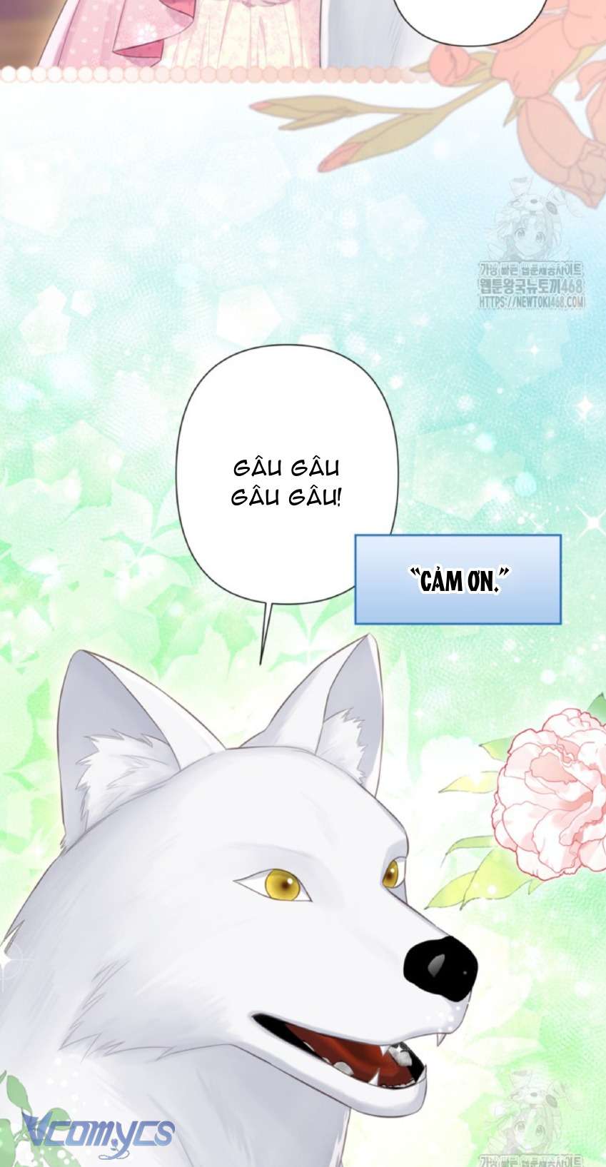 Người Anh Trai Mạnh Nhất Của Tôi Đã Mất Trí Nhớ Chap 25 - Trang 4