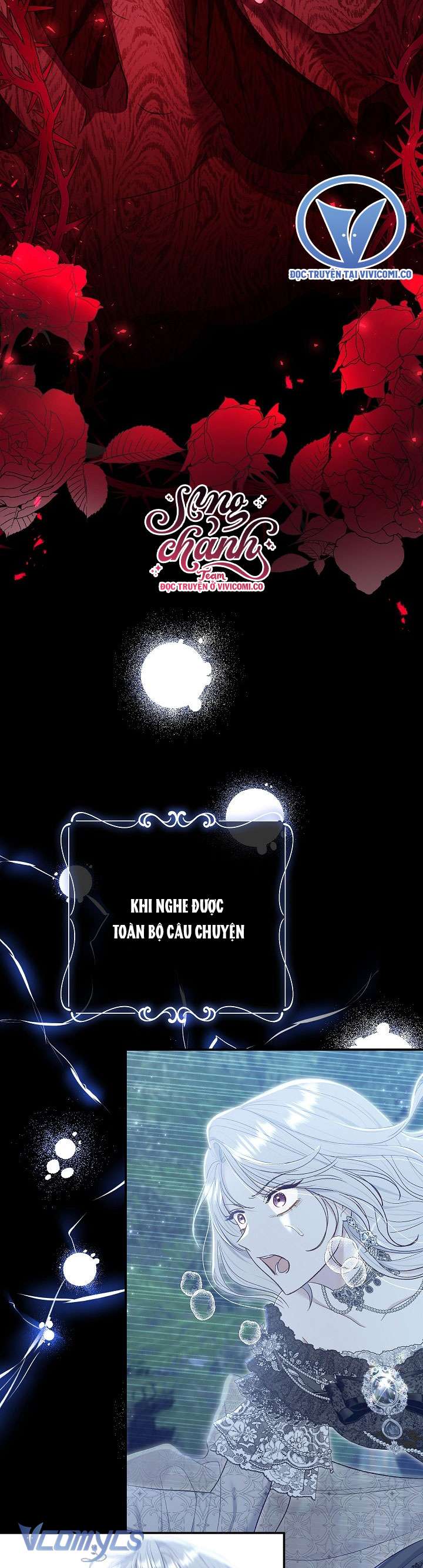 Người Xem Mắt Của Ác Nữ Quá Hoàn Hảo Chap 71 - Trang 4
