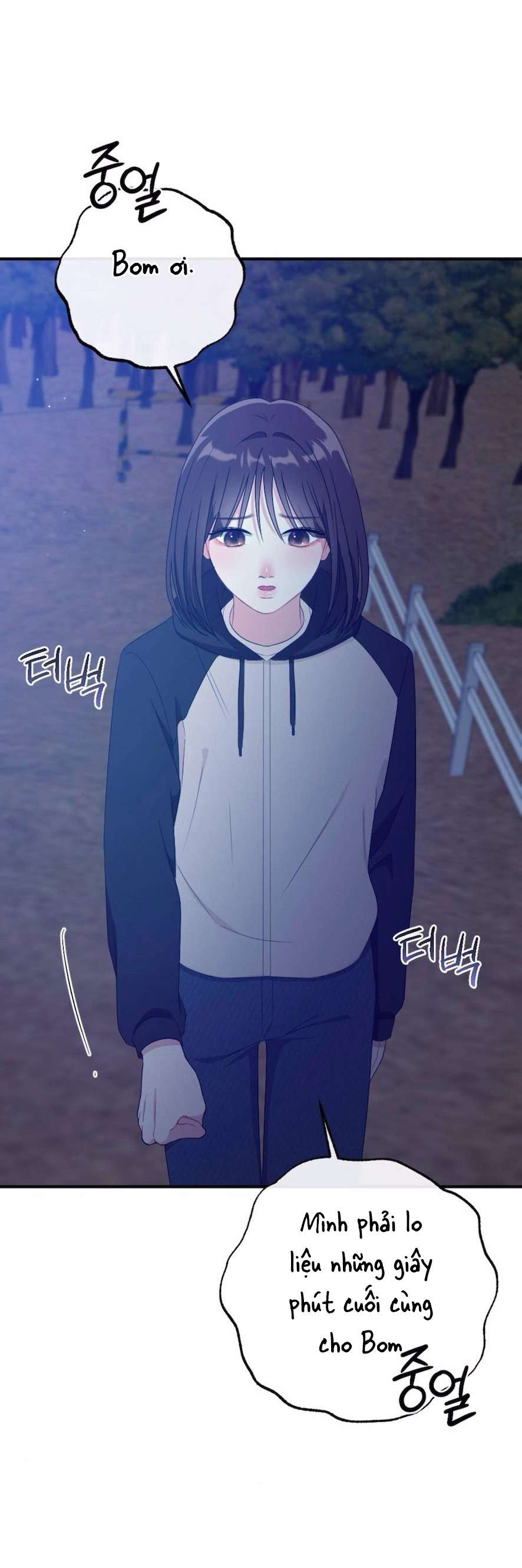 Chiếm Lấy Em Chap 5 - Trang 2